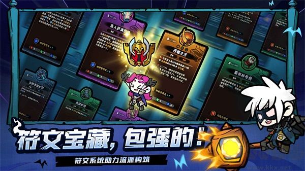 失落城堡2手游版 v1.0.3安卓版