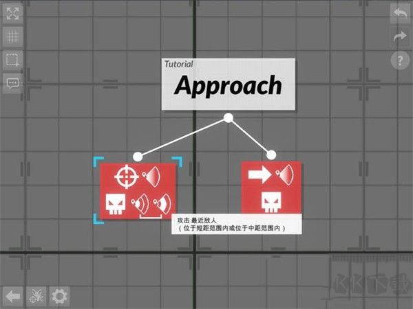 角斗机甲无广告版v1.4.35安卓版