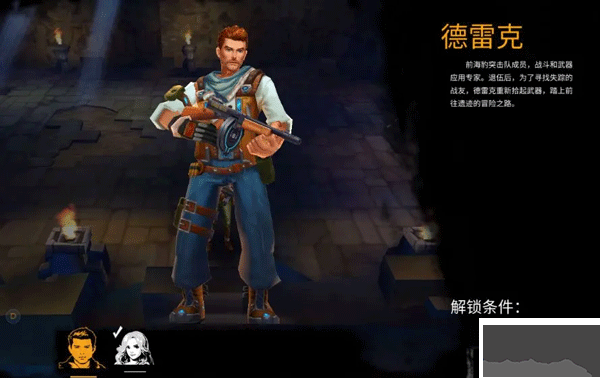末日精英九游版 v1.1.27安卓版