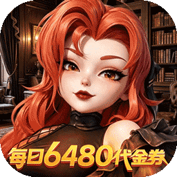 我的魔法英雄伙伴手机版下载-我的魔法英雄伙伴手游版v1.0.0安卓版下载