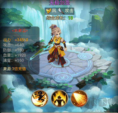 大刀客手游版v1.0.0安卓版