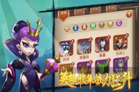 合金突击之孤胆枪侠九游版 v3.31安卓版