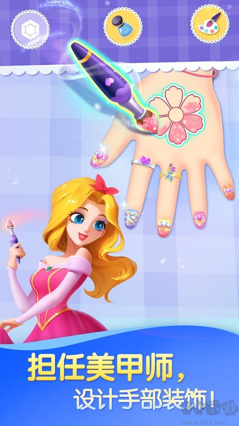 宝宝巴士奇妙创造园怀旧版 v9.93.36.42安卓版