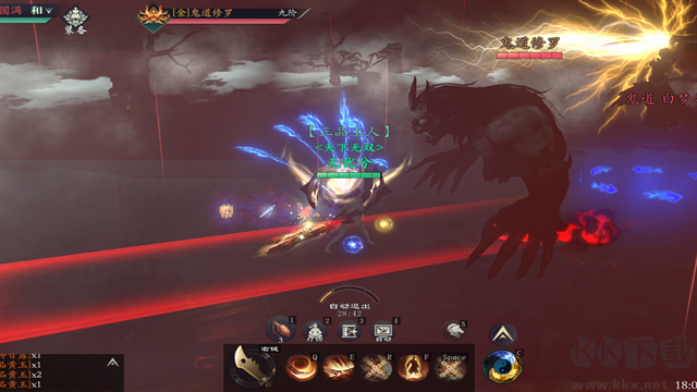 问山海手游版 v1.0.105安卓版