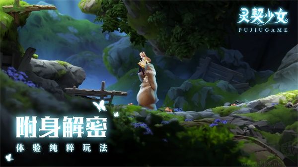 灵契少女手游版v1.0.1安卓版