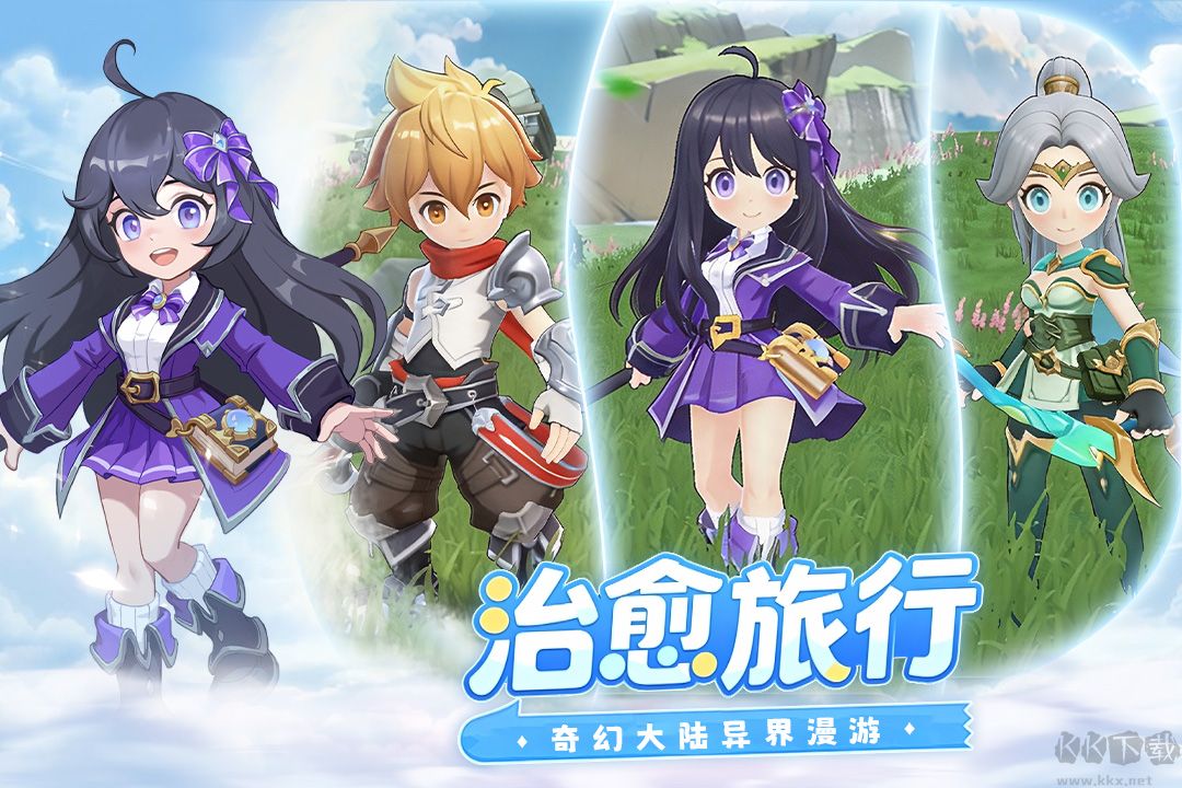 风之国世界手游版 v1.01.020安卓版