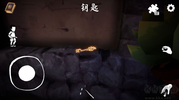哭泣女巫2手游版v1.0.42安卓版