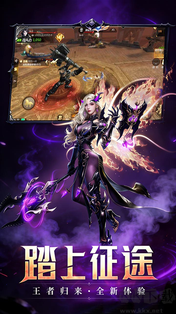 热血竞赛手游版v1.3.3656安卓版