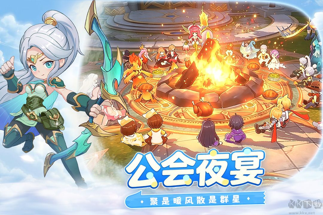风之国世界手游版 v1.01.020安卓版