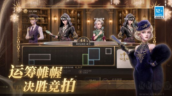 俱乐大玩家内置菜单版 v1.107安卓版