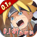 异次元大作战最新版下载-异次元大作战（0.05折创角10万代金）下载 v1.0.1手游版-KK手游下载