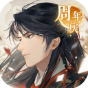 摇光录乱世公主离线版下载-摇光录乱世公主手游版 v1.0.14安卓版下载