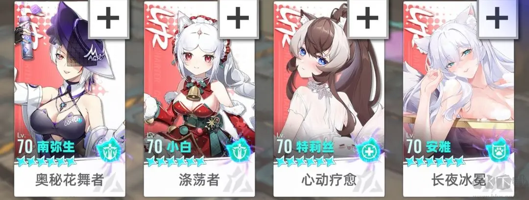 猫之城