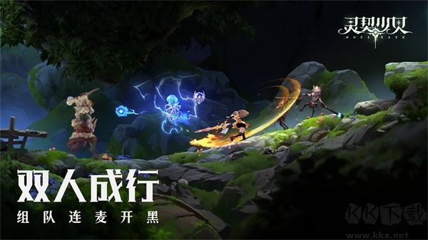 灵契少女手游版v1.0.1安卓版