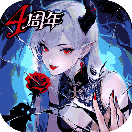 魔镜物语官方版下载-魔镜物语手游版 v3.5.3安卓版下载