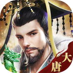 热血大唐手机版下载-热血大唐手游版v1.0.7安卓版下载