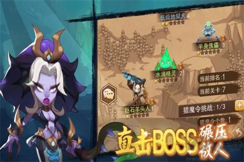 合金突击之孤胆枪侠九游版 v3.31安卓版