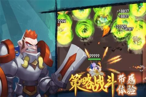 合金突击之孤胆枪侠九游版 v3.31安卓版