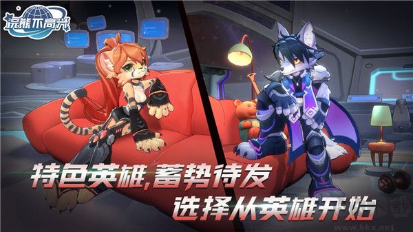浣熊不高兴手游版 v1.22.0安卓版