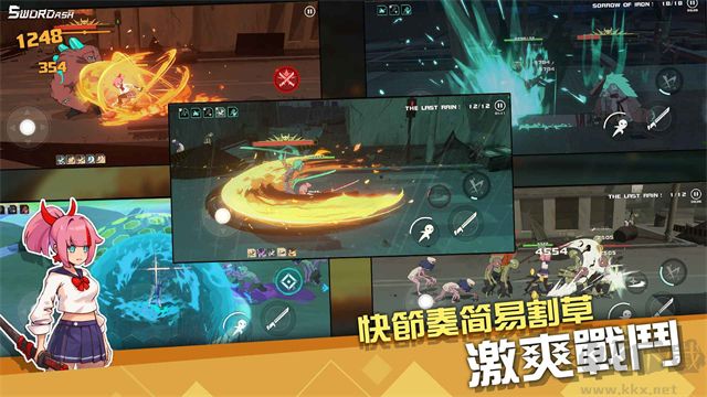 孤勇无双内置菜单版 v1.0.3安卓版