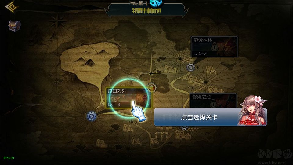 冲锋小勇士游戏0.1折版v1.2安卓版