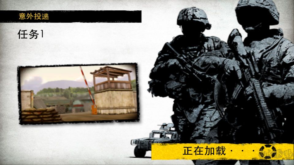 战地叛逆连队2手游版v1.28安卓版