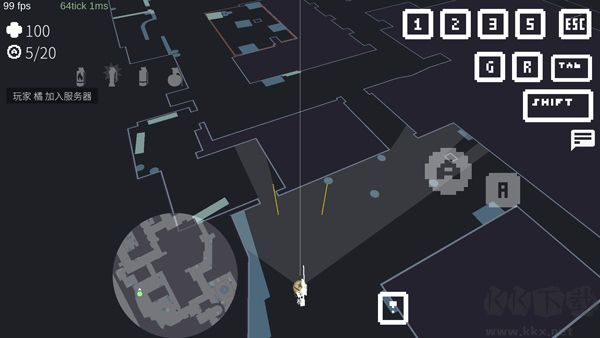 降维打击手游版 v1.6.4.1安卓版