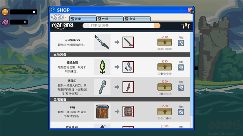 深海刮刮乐手游版v10.1安卓版