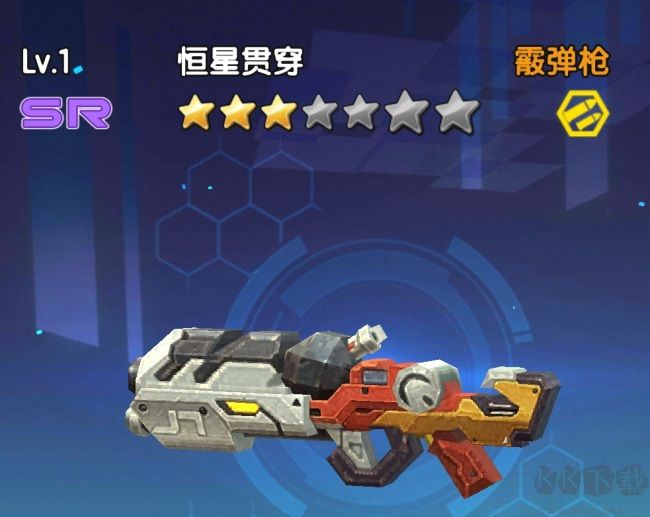 少女咖啡枪手游版 v1.12.1安卓版