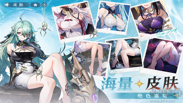 永夜降临复苏手游版 v3.6.6安卓版