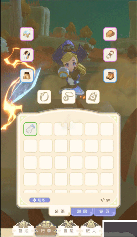 出发吧麦芬手游版 v1.3.2安卓版
