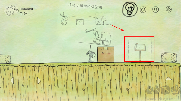 我不是蠢驴手机版