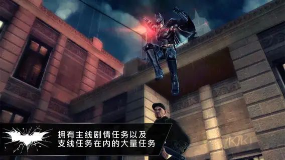 蝙蝠侠黑暗骑士崛起手游版 v1.1.6安卓版