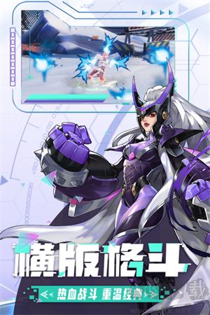 边际猎人手游版 v1.2.6安卓版