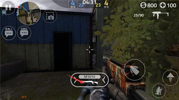 前锋突袭手游版 v1.2083.3安卓版