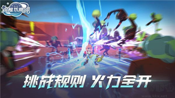 浣熊不高兴手游版 v1.22.0安卓版