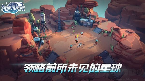 浣熊不高兴手机版