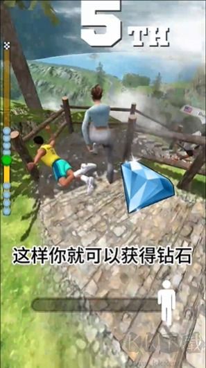 步行王者手游版 v0.3.3安卓版
