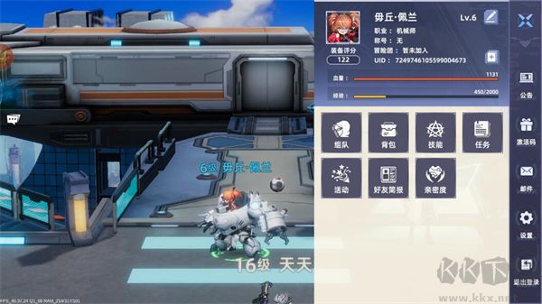 边际猎人