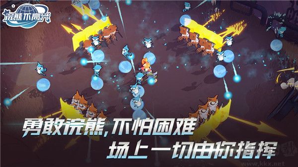 浣熊不高兴手游版 v1.22.0安卓版