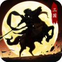 暗夜兵团手机版下载-暗夜兵团福利版 v1.0安卓版下载