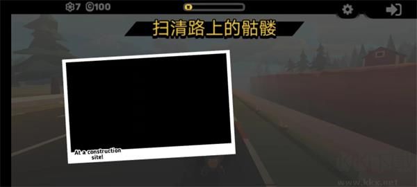 地狱骑士3手游版 v1.5安卓版