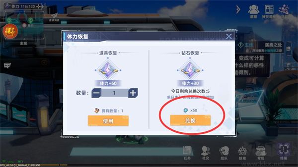 边际猎人