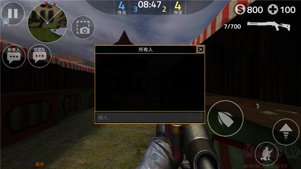 前锋突袭手游版 v1.2083.3安卓版