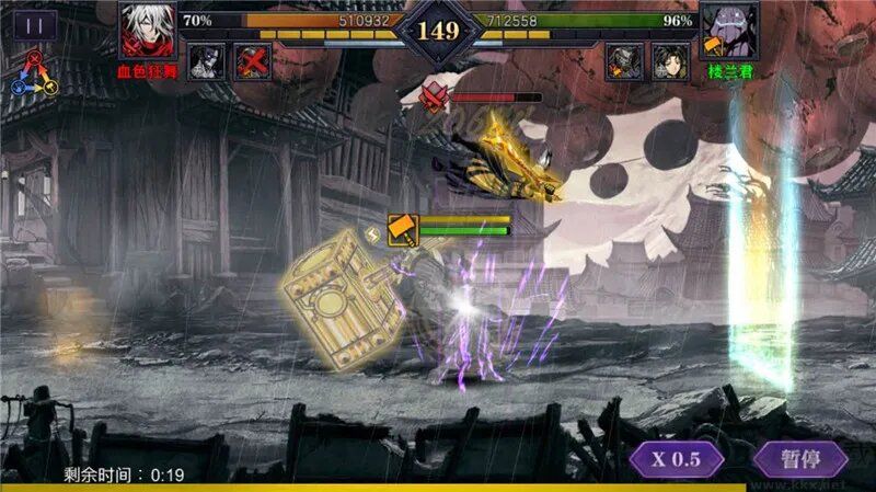 影之刃2无限金币版 v1.0.40安卓版