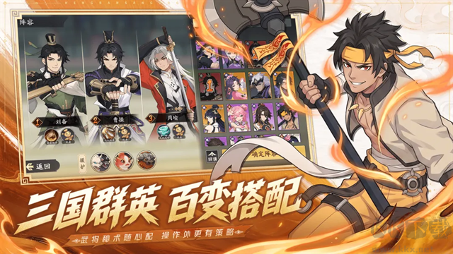 格斗对决手游版v2.2.0安卓版