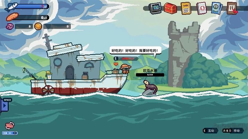 深海刮刮乐手游版v10.1安卓版