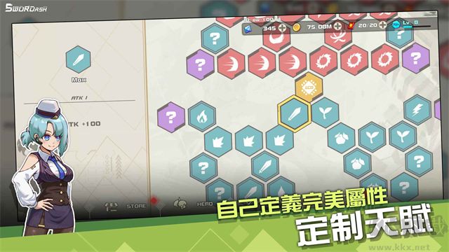 孤勇无双内置菜单版 v1.0.3安卓版