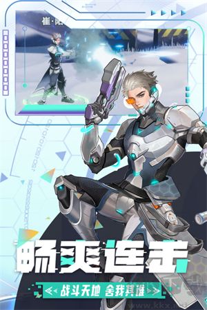 边际猎人手游版 v1.2.6安卓版