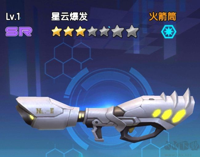 少女咖啡枪